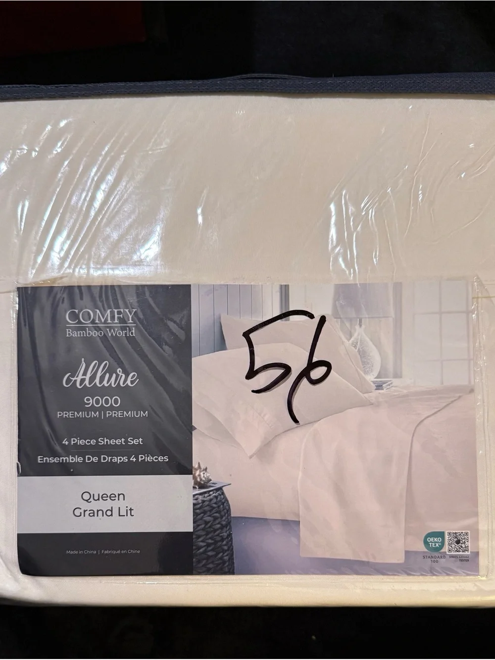 Comfy Bamboo World Allure 9000 Cream Queen 4 Piece Sheet Set